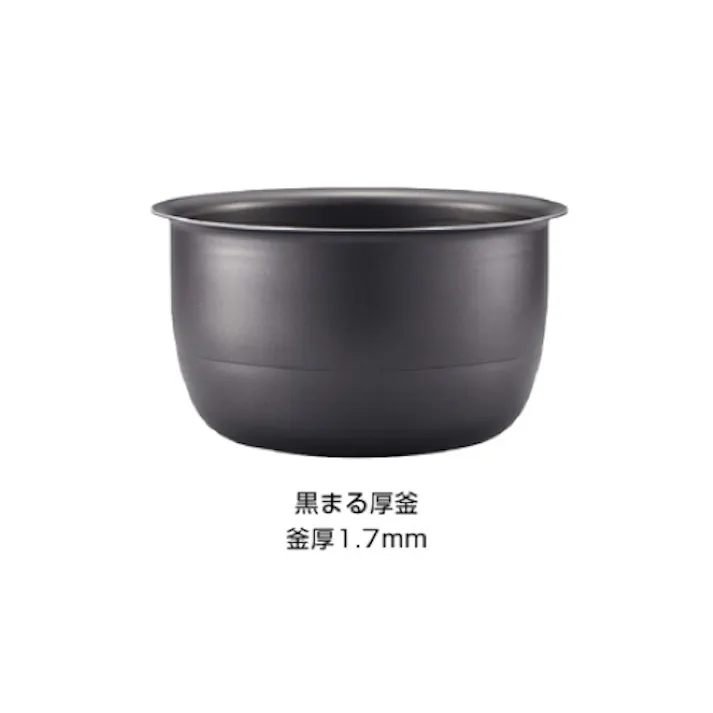 圧力IH炊飯ジャー(極め炊き) 3.0合 EA763AJ-35J【別送品】