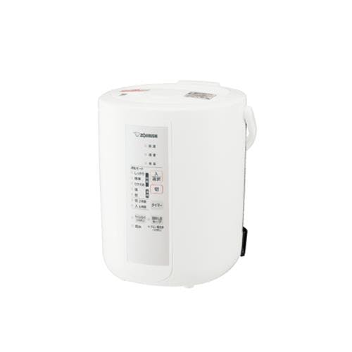 スチーム式加湿器 AC100V/985W/10畳 EA763AY-7H【別送品】