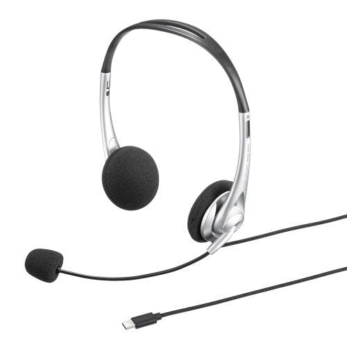 USBヘッドセット(TypE C 単一指向性マイク) 1.8m EA763BC-79【別送品】