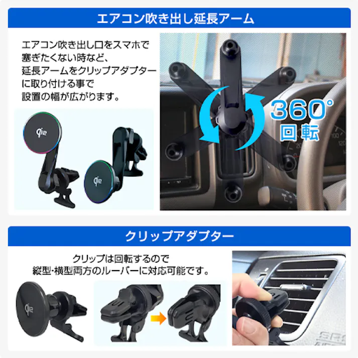 スマホ用マグネットホルダー(ワイヤレス充電Qi2対応) EA764A-139【別送品】