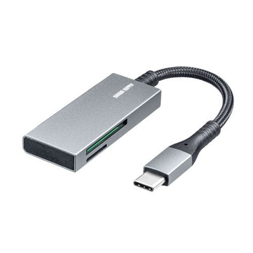 USB3.2 カードリーダー(TypE C) EA764A-195【別送品】