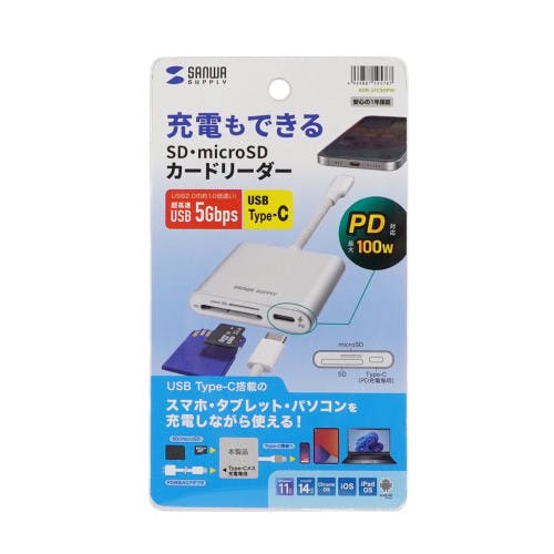 USB3.2 カードリーダー(USB PD充電対応/TypE C) EA764A-196【別送品