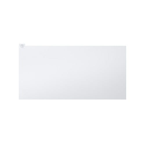 マルチカバー(シート型) 330×165mm EA764AB-68【別送品】
