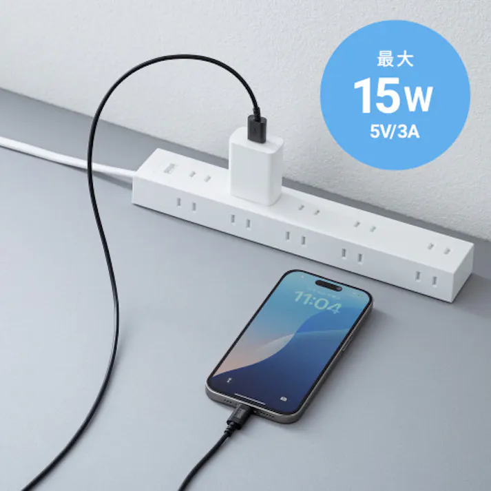 USBケーブル(C-A/2.0対応) 1.5m EA764AC-65A【別送品】