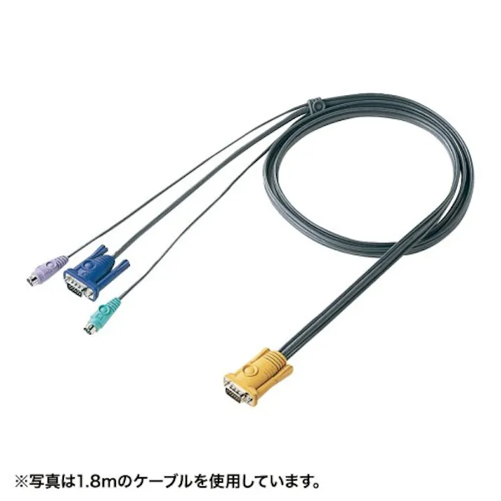 パソコン自動切替器用ケーブル 3.0m EA764AE-106【別送品】
