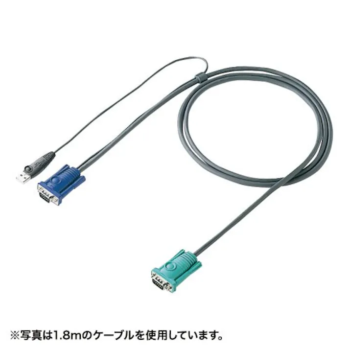 パソコン自動切替器用ケーブル 3.0m EA764AE-112【別送品】