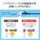 LANケーブル(CAT6A/ScTP半田加工式) 20.0m EA764BB-388【別送品】