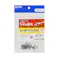 RJ45プラグ用補修ラッチ(ブラック) EA764BK-31【別送品】