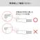 RJ45プラグ用補修ラッチ(ブラック) EA764BK-31【別送品】