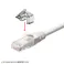 RJ45プラグ用補修ラッチ(ブラック) EA764BK-31【別送品】