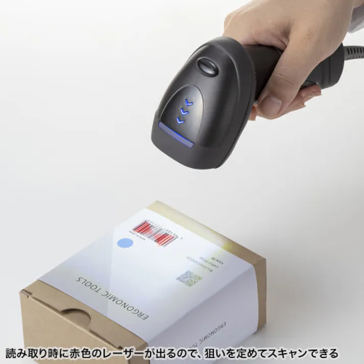 2次元バーコードリーダー(日本語QR対応) EA764DA-15A【別送品】