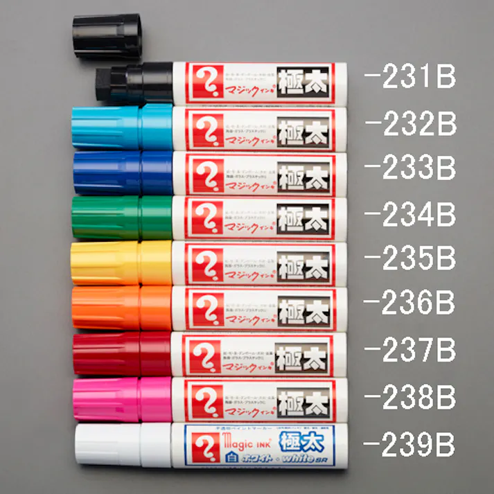 マジックインキ(5本) 空/極太 EA765MJ-232B【別送品】