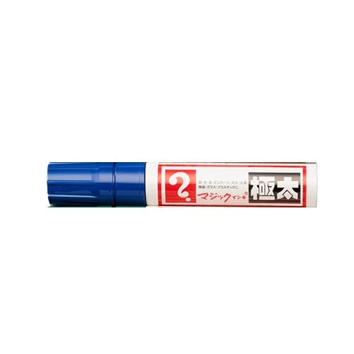 マジックインキ(5本) 青/極太 EA765MJ-233B【別送品】
