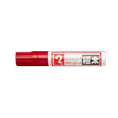 マジックインキ(5本) 赤/極太 EA765MJ-237B【別送品】