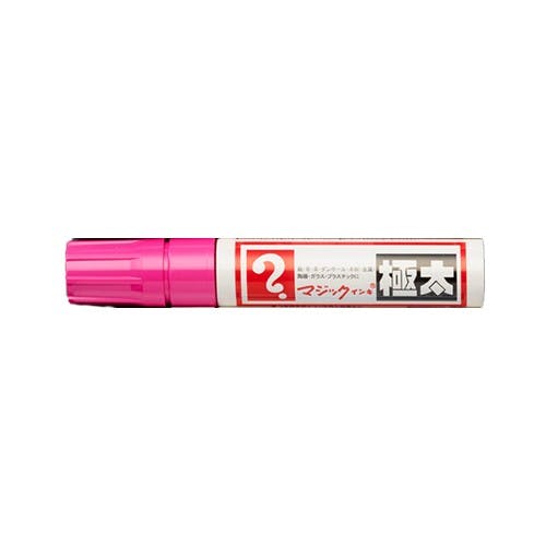 マジックインキ(5本) 桃/極太 EA765MJ-238B【別送品】