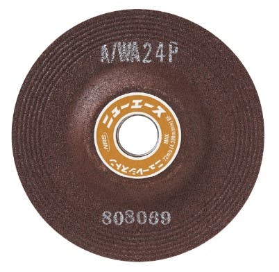 ディスクグラインダーセット 125mm/1260W EA809DB-11【別送品】 | 電動