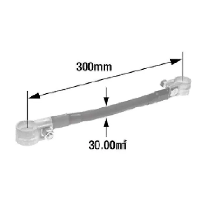 板タイプバッテリー渡り線(大ポール用) 30スケ×300mm EA812JZ-27【別送品】