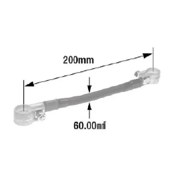 板タイプバッテリー渡り線(大ポール用) 60スケ×200mm EA812JZ-28【別送品】