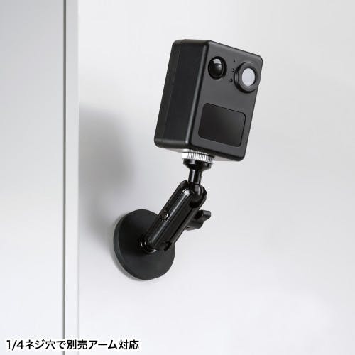 センサーカメラ [充電式] EA864CD-144【別送品】 | 護身用品・防犯