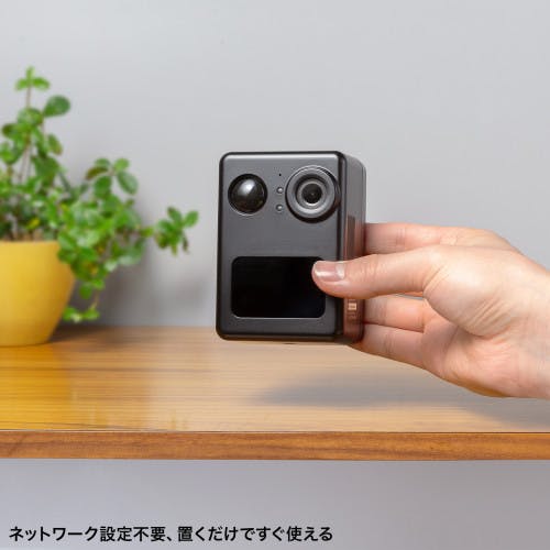 センサーカメラ [充電式] EA864CD-144【別送品】 | 護身用品・防犯