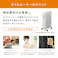 オイルヒーター 250×395×650mm/1200W EA897CW-51C【別送品】