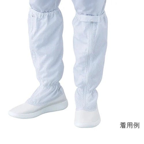 静電気帯電防止作業ブーツ 24.5cm EA910EG-24.5【別送品】