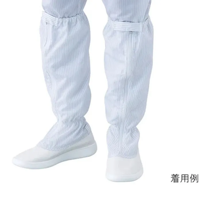 静電気帯電防止作業ブーツ 25.0cm EA910EG-25【別送品】
