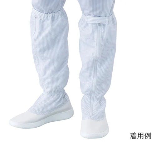 静電気帯電防止作業ブーツ 25.5cm EA910EG-25.5【別送品】