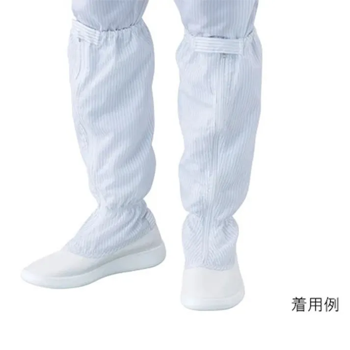 静電気帯電防止作業ブーツ 26.0cm EA910EG-26【別送品】