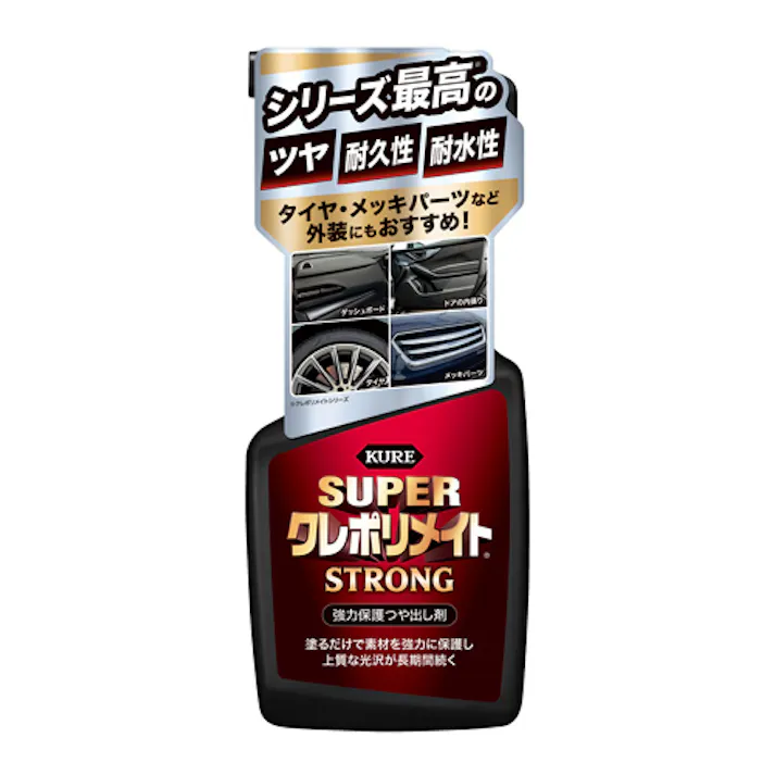 ポリメイト(高分子ポリマー/耐水) 400ml EA920AS-4【別送品】
