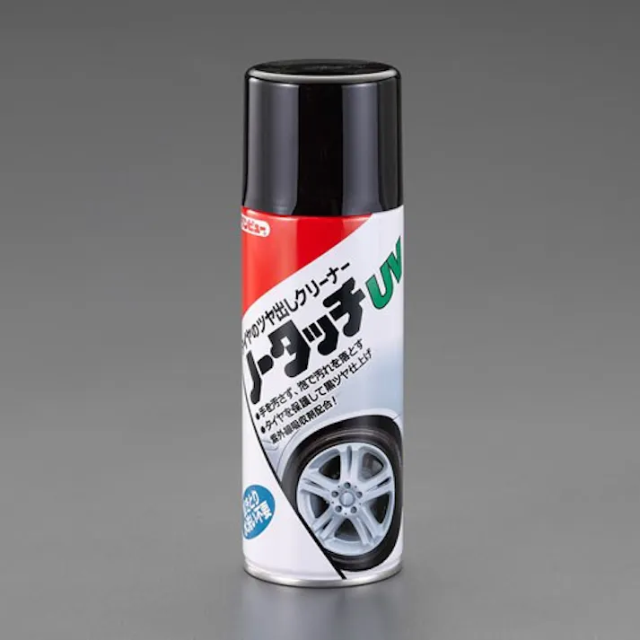 タイヤつや出しクリーナー 370ml EA922AB-64A【別送品】