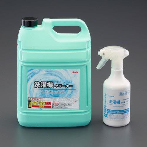 洗濯機クリーナー(スプレー付) 4.5Kg EA922AH-25【別送品】