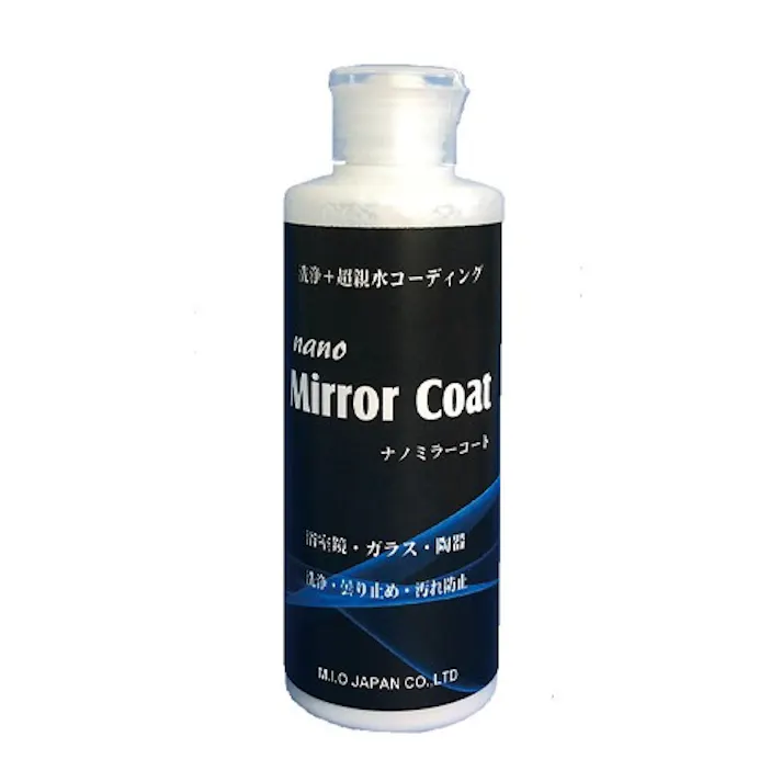 ガラス洗浄剤(コーティング剤入) 260g EA922AJ-319【別送品】