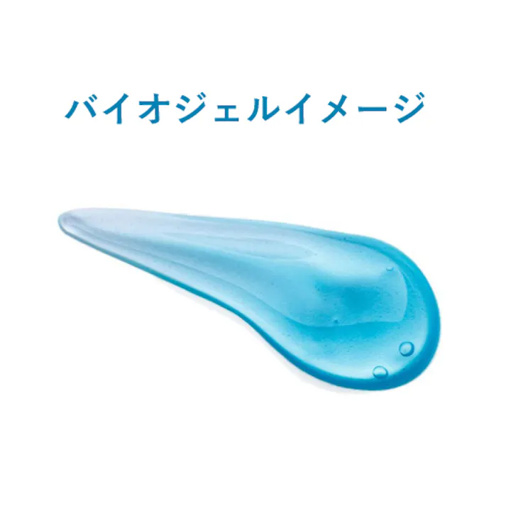 トイレ洗浄剤(バイオ/ジェル) 500ml EA922AJ-351【別送品】