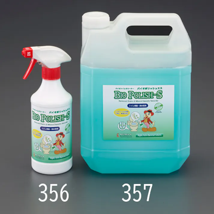 トイレ洗浄剤(バイオ) 4L EA922AJ-357【別送品】