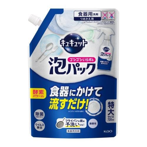 食器用洗剤(キュキュット泡パック/詰替) 720ml EA922KA-53【別送品】