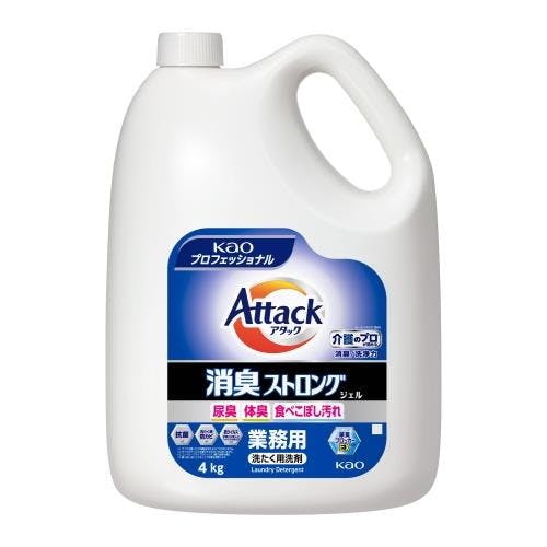 衣類用洗剤(アタック消臭ストロング/1個) 4.0Kg EA922KB-15AA【別送品