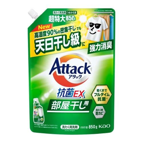 衣料用洗剤・部屋干し用 詰替用 [EA922KB-10E用] 850g EA922KB-16D【別送品】
