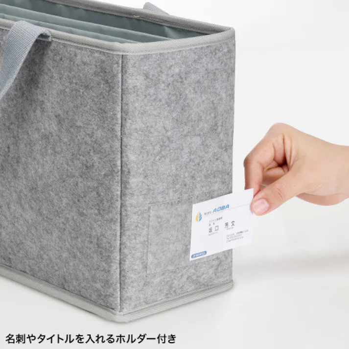BOX型バッグ 395×145×250mm/内寸 EA927-270【別送品】