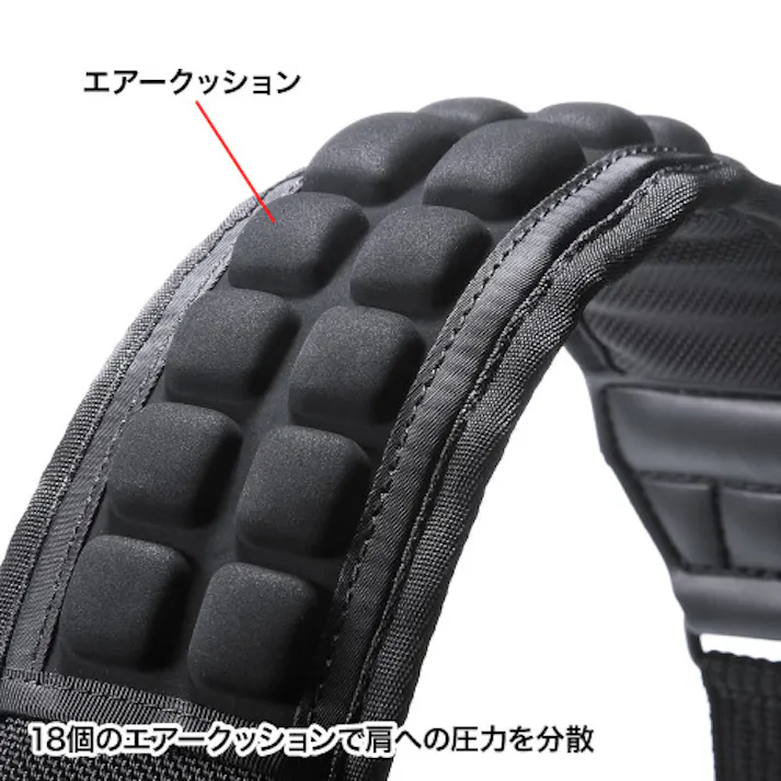 ショルダーベルト(ストレート) 70×1220mm EA927BB-251【別送品】