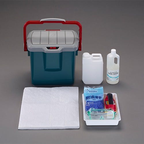緊急油吸着・洗浄キット(携帯用) EA929DH-82A【別送品】