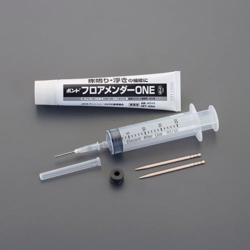 注入型補修材(床鳴り・浮き用) 40ml EA934AE-10【別送品】