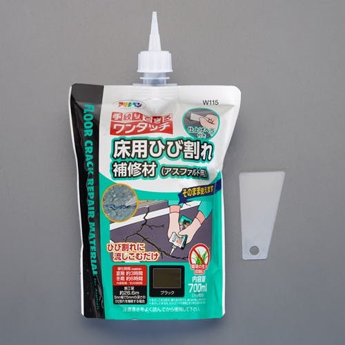 アスファルトひび割れ補修材 700ml EA934KC-6C【別送品】
