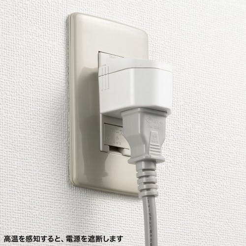 プラグ変換アダプタ(温度ヒューズ内蔵) AC125V/15A EA940BA-48【別送品
