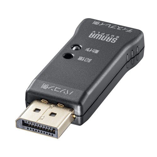 EDID保持器(DisplAyPort用) EA940P-98【別送品】