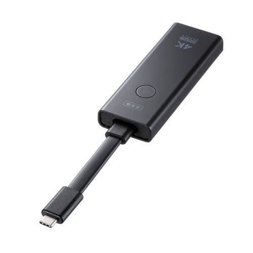 送信機(TypE-C) [EA940PM-241・-242用] EA940PM-243【別送品】