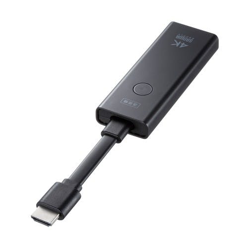 送信機(HDMI接続用) [EA940PM-241・-242用] EA940PM-244【別送品】