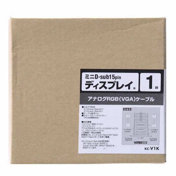 ディスプレイケーブル(複合同軸) 1.0m EA940PV-32【別送品】