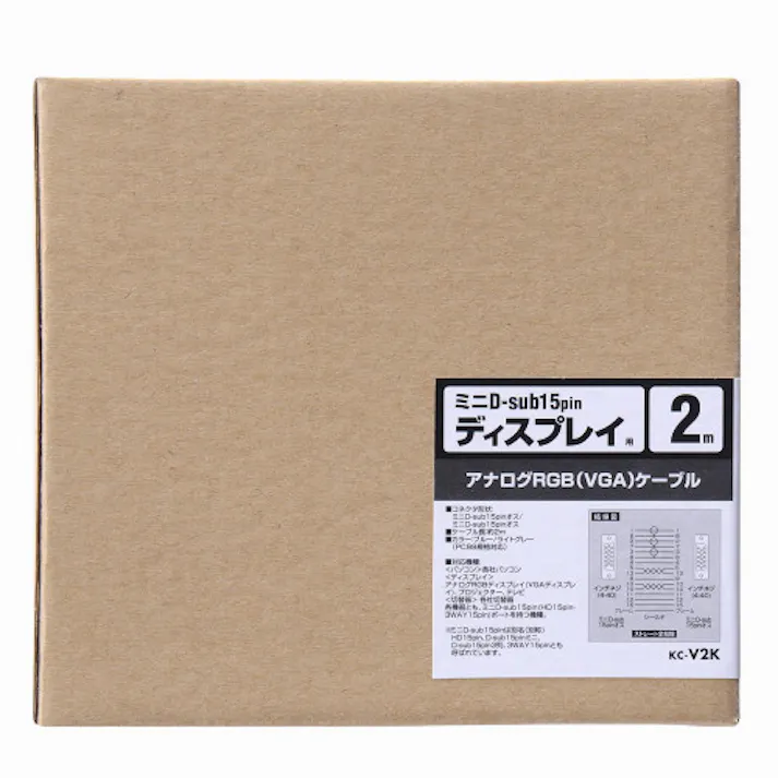 ディスプレイケーブル(複合同軸) 2.0m EA940PV-33【別送品】
