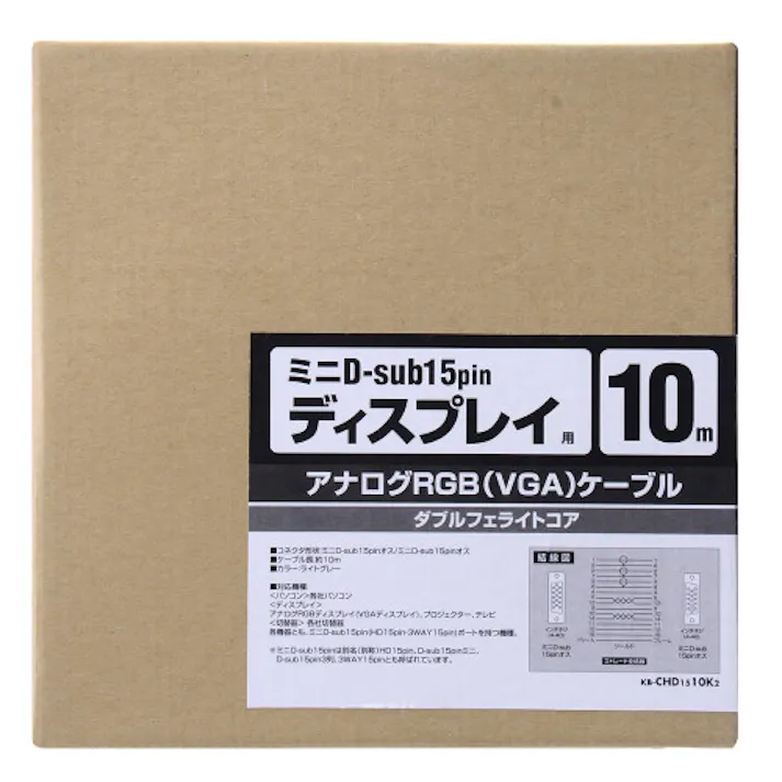 デュスプレイケーブル(複合同軸・コア付) 10m EA940PV-39【別送品】